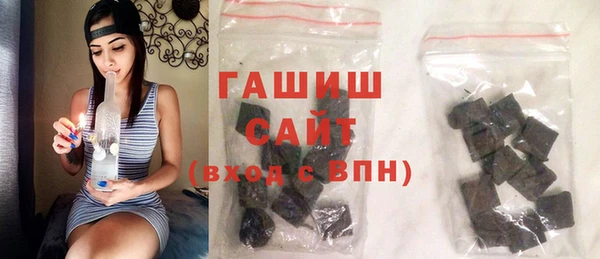 прущий лед Зеленодольск