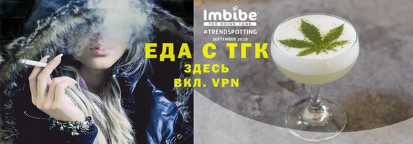 марки nbome Рославль