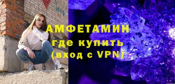 кокаин Ростов