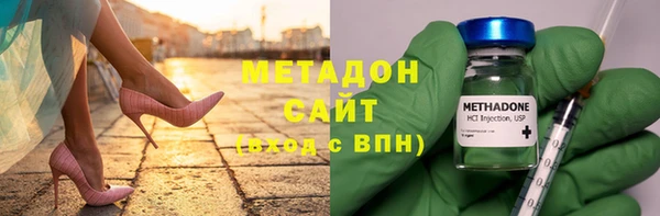 меф Россошь