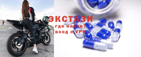 MESCALINE Зеленокумск