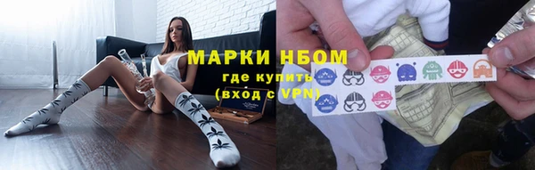 прущие крисы Зерноград