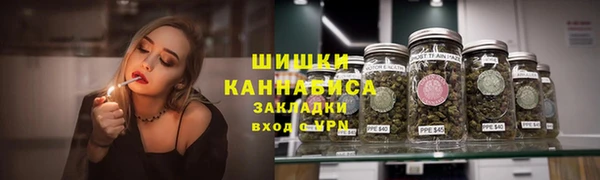 прущие крисы Зерноград