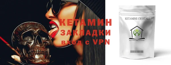 прущие крисы Зерноград