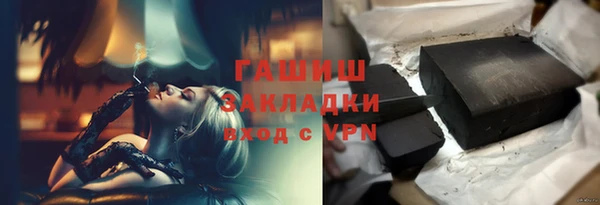 кокаин Ростов