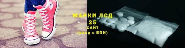 прущие крисы Зерноград