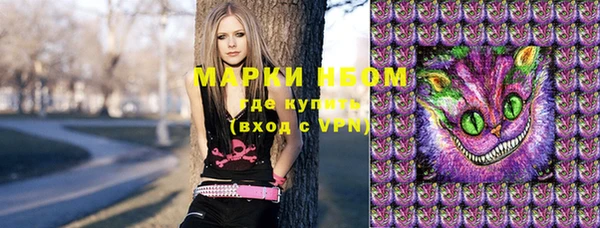 прущий лед Зеленодольск