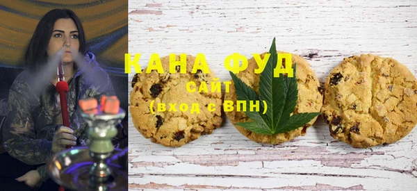 марки nbome Рославль