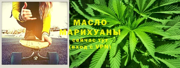 меф Россошь