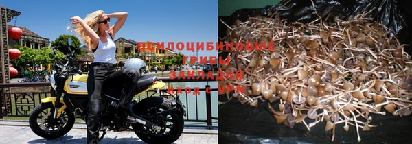 кокаин Ростов