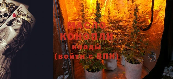 кокаин Ростов