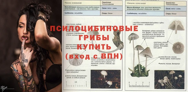 кокаин Ростов