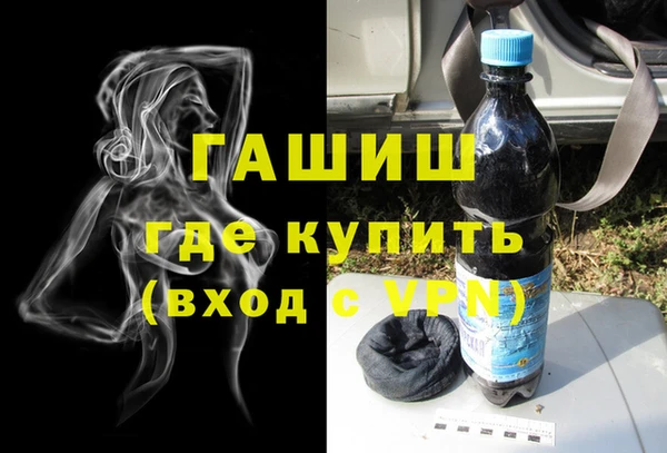 меф Россошь