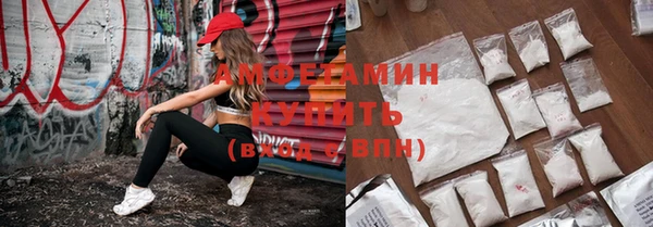 MESCALINE Зеленокумск