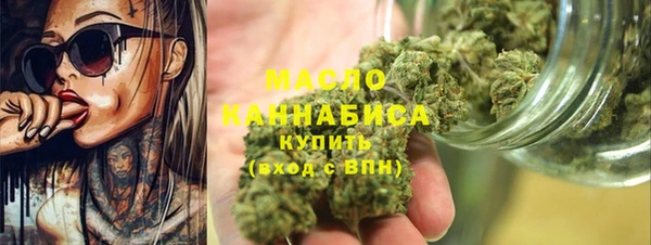 MESCALINE Зеленокумск