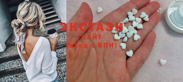 прущий лед Зеленодольск