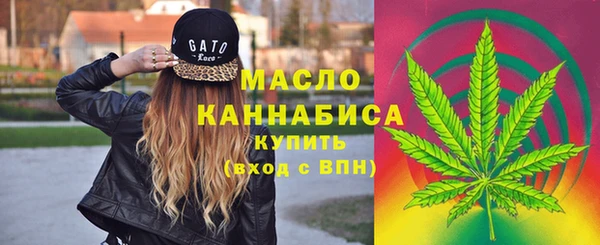 кокаин Ростов