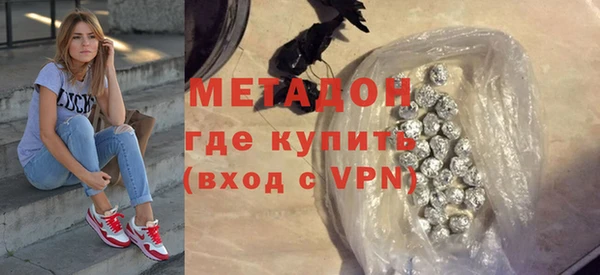 кокаин Ростов