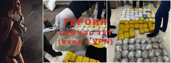 прущие крисы Зерноград