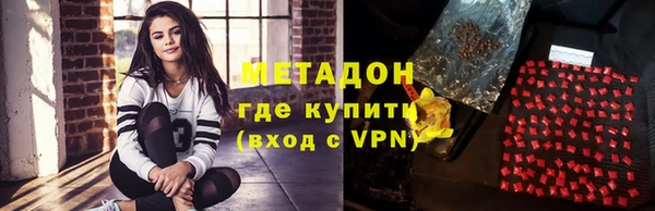меф Россошь