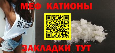 кокаин перу Дубна