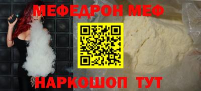 кокаин перу Дубна
