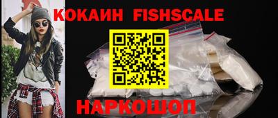 марки nbome Донской