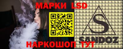 кокаин перу Дубна