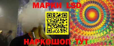 амф Донецк