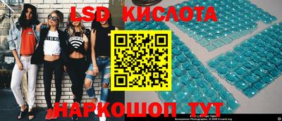 марки nbome Донской