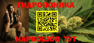 амф Донецк