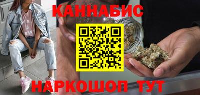 кокаин Комсомольск-на-Амуре
