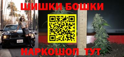 амф Донецк