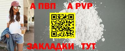 марки nbome Донской