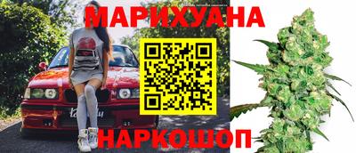 марки nbome Донской