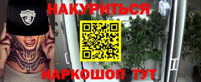 амф Донецк