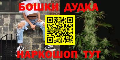кокаин перу Дубна