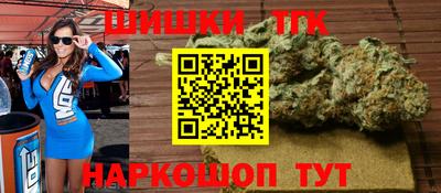 кокаин перу Дубна