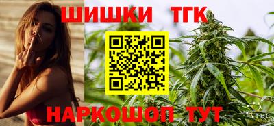 амф Донецк