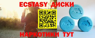 марки nbome Донской