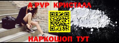 кокаин перу Дубна
