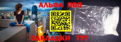 марки nbome Донской