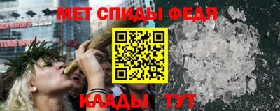марки nbome Донской