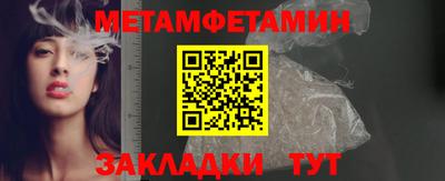 кокаин перу Дубна