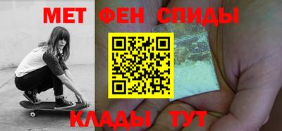 амф Донецк