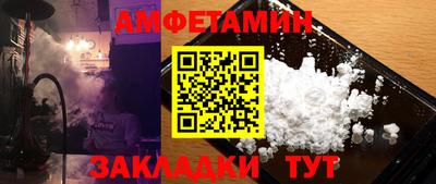 марки nbome Донской
