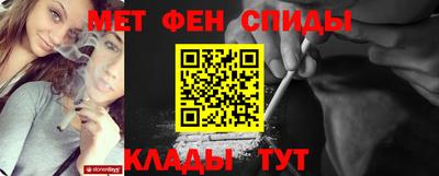 кокаин перу Дубна