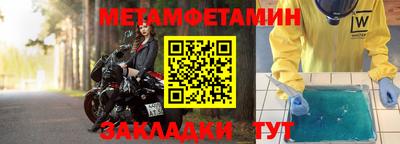 марки nbome Донской