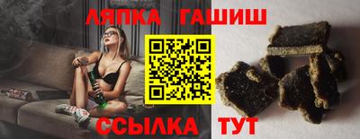 кокаин перу Дубна
