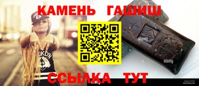 марки nbome Донской